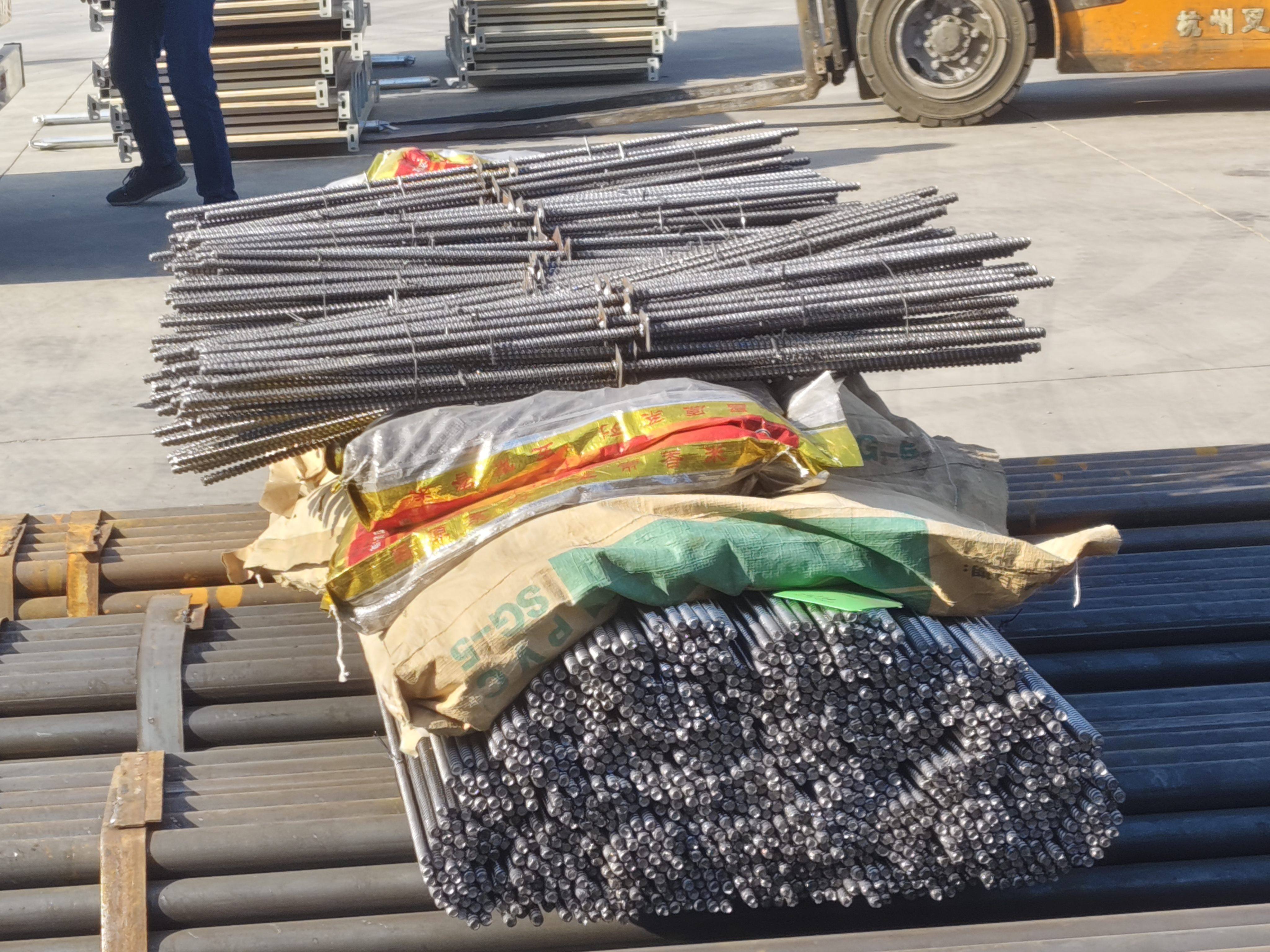 Shandong Dazhi Pipe Industry Co., Ltd.